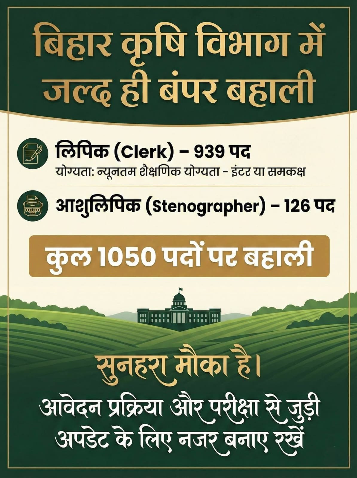 WhatsApp Image 2026-01-31 at 8.03.45 AM